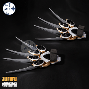 Zenless Zone Zero Ju Fufu Cosplay Costume