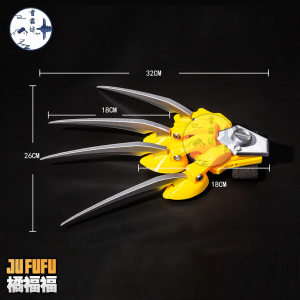 Zenless Zone Zero Ju Fufu Cosplay Costume