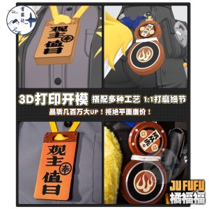 Zenless Zone Zero Ju Fufu Cosplay Costume
