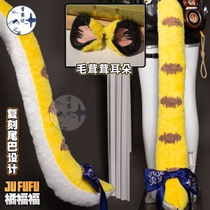Zenless Zone Zero Ju Fufu Cosplay Costume