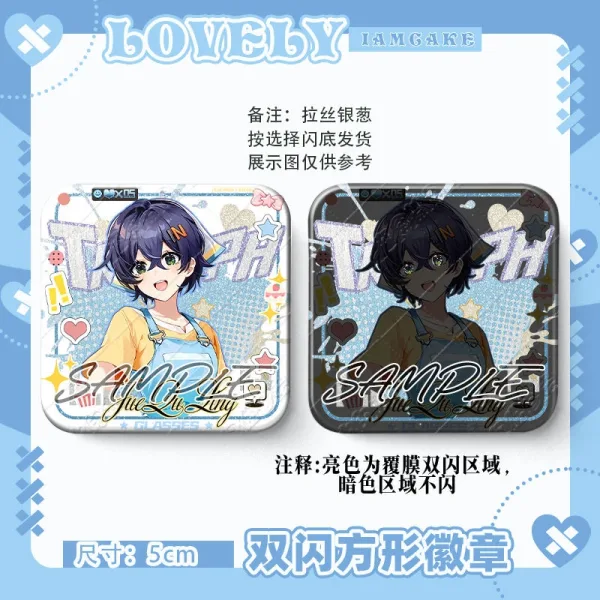 Zero Zone Zero Wise & Belle New Outfit Double Flash Square Badge
