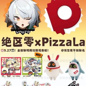 Zero Zone Zero Pizzala Anby Demara, Burnice White Acrylic Stand, Badge, Ticket Set ( Unofficial )