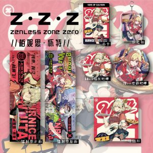 Zero Zone Zero Burnice White Laser Ticket 6-Piece Set ( Unofficial )
