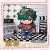 Zenless Zone Zero Lighter 20cm Plush Doll