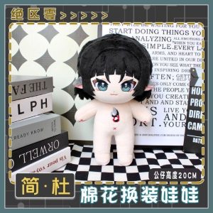 Zenless Zone Zero Jane Doe 20cm Plush Doll