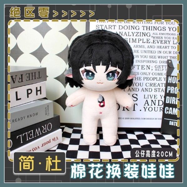 Zenless Zone Zero Jane Doe 20cm Plush Doll