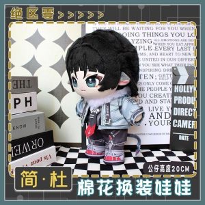 Zenless Zone Zero Jane Doe 20cm Plush Doll