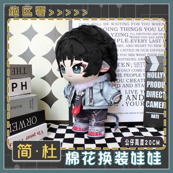 Zenless Zone Zero Jane Doe 20cm Plush Doll