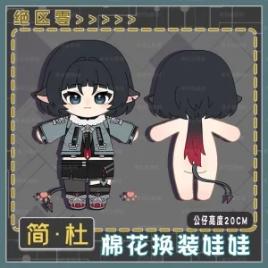 Zenless Zone Zero Jane Doe 20cm Plush Doll