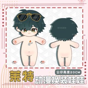 Zenless Zone Zero Lighter 20cm Plush Doll