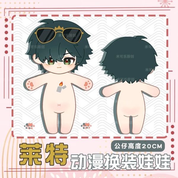 Zenless Zone Zero Lighter 20cm Plush Doll