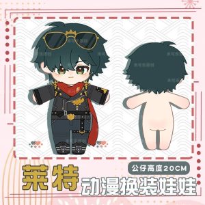 Zenless Zone Zero Lighter 20cm Plush Doll