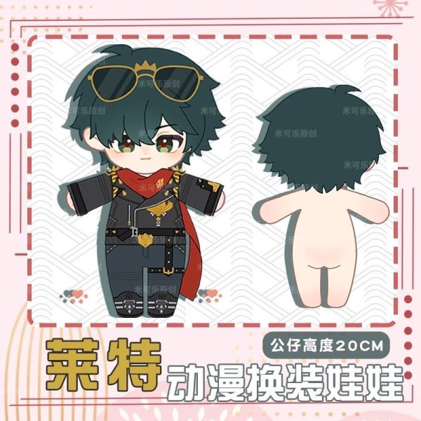 Zenless Zone Zero Lighter 20cm Plush Doll