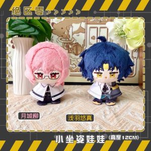 Zenless Zone Zero ZZZ Asaba Harumasa & Tsukishiro Yanagi Anime 12CM Plush Doll Pendant Keychain Plushie
