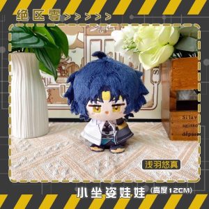 Zenless Zone Zero ZZZ Asaba Harumasa & Tsukishiro Yanagi Anime 12CM Plush Doll Pendant Keychain Plushie