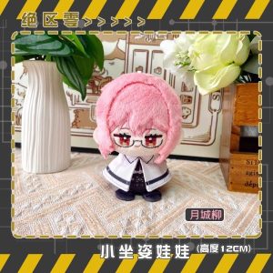 Zenless Zone Zero ZZZ Asaba Harumasa & Tsukishiro Yanagi Anime 12CM Plush Doll Pendant Keychain Plushie