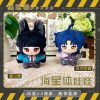 Zenless Zone Zero ZZZ Asaba Harumasa & Hoshimi Miyabi Anime 12CM Plush Doll Pendant Keychain Plushie