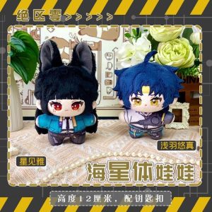 Zenless Zone Zero ZZZ Asaba Harumasa & Hoshimi Miyabi Anime 12CM Plush Doll Pendant Keychain Plushie