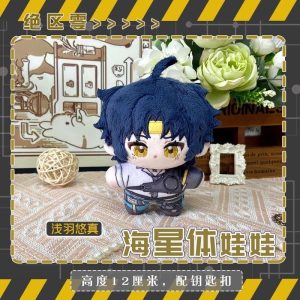 Zenless Zone Zero ZZZ Asaba Harumasa & Hoshimi Miyabi Anime 12CM Plush Doll Pendant Keychain Plushie