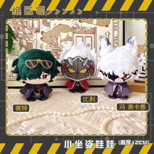 Zenless Zone Zero ZZZ Lighter, Billy Kid, Von Lycaon Anime 12CM Plush Doll Pendant Keychain Plushie