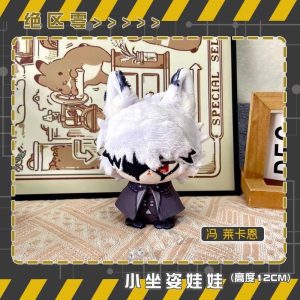 Zenless Zone Zero ZZZ Lighter, Billy Kid, Von Lycaon Anime 12CM Plush Doll Pendant Keychain Plushie