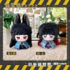 Zenless Zone Zero ZZZ Hoshimi Miyabi, Jane Doe Anime 12CM Plush Doll Pendant Keychain Plushie