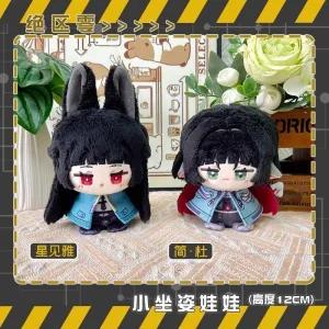 Zenless Zone Zero ZZZ Hoshimi Miyabi, Jane Doe Anime 12CM Plush Doll Pendant Keychain Plushie