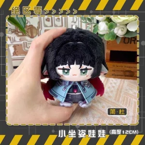 Zenless Zone Zero ZZZ Hoshimi Miyabi, Jane Doe Anime 12CM Plush Doll Pendant Keychain Plushie