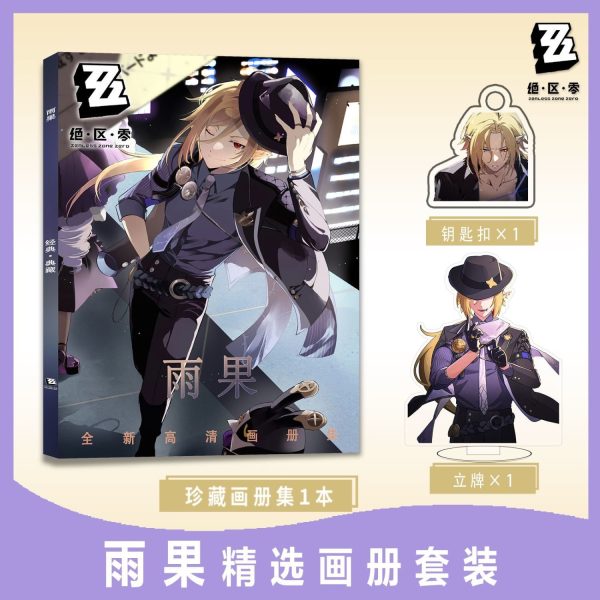 Zenless Zone Zero Hugo Vlad Zzz Photobook Album Art Photo Book Set Poster Photocard Card Sticker Acrylic Stand Keychain Pin Badge