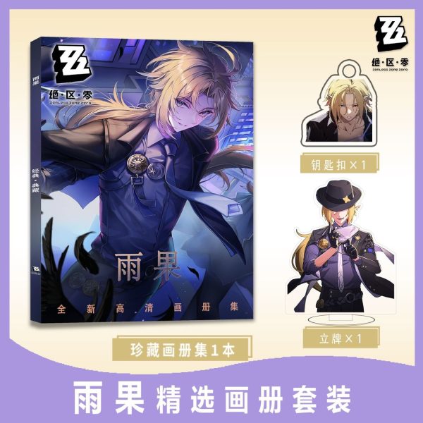 Zenless Zone Zero Hugo Vlad Zzz Photobook Album Art Photo Book Set Poster Photocard Card Sticker Acrylic Stand Keychain Pin Badge