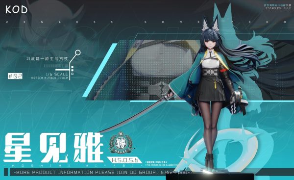 KOD Studio Zenless Zone Zero Hoshimi Miyabi GK Resin Statue IN STOCK — image 2