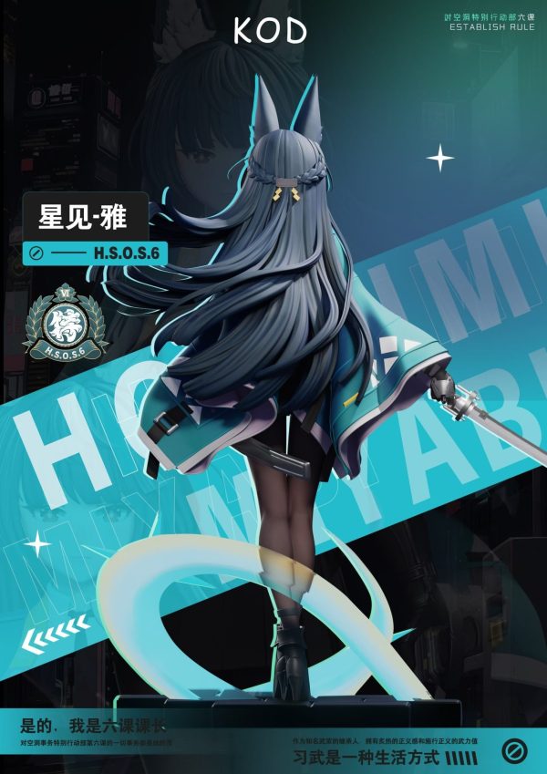 KOD Studio Zenless Zone Zero Hoshimi Miyabi GK Resin Statue PREORDER