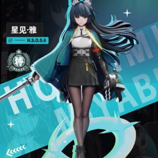 KOD Studio Zenless Zone Zero Hoshimi Miyabi GK Resin Statue PREORDER