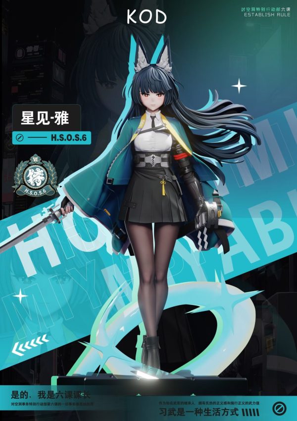 KOD Studio Zenless Zone Zero Hoshimi Miyabi GK Resin Statue PREORDER