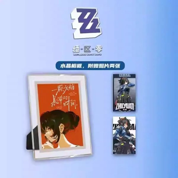 Zenless Zone Zero Zhu Yuan Zzz Photobook Album Art Photo Book Set Poster Photocard Card Sticker Acrylic Stand Keychain Pin Badge