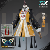 Zenless Zone Zero Belle New Outfit Cosplay Costume