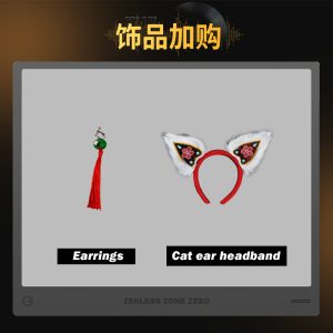 Zenless Zone Zero Wise New Outfit Cosplay Costume