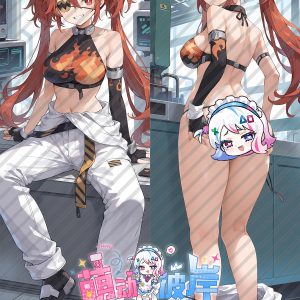 Zenless Zone Zero Koleda Anime Girl Dakimakura Hugging Body Pillow