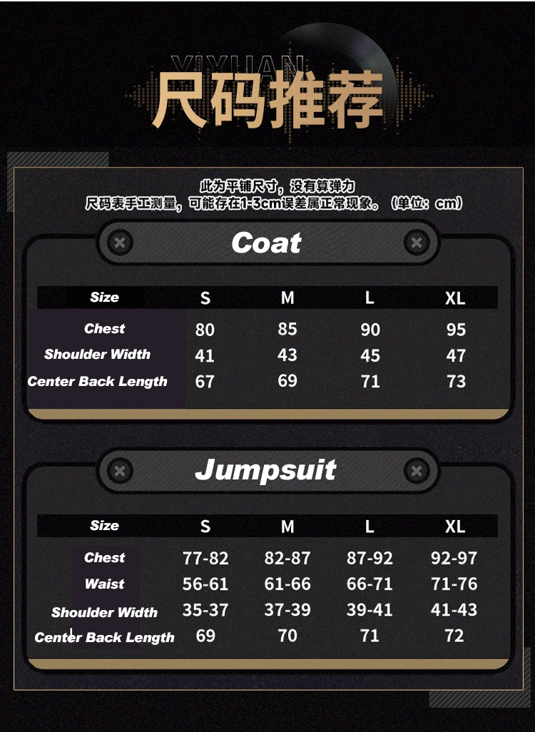 Zenless Zone Zero Yi Xuan New Outfit Cosplay Costume