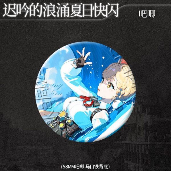 Zenless Zone Zero Pearlescent Holographic Badge Ticket
