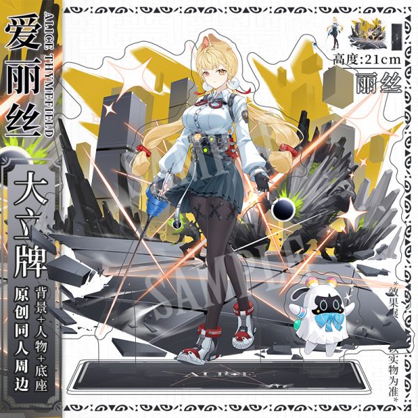 Zenless Zone Zero Alice Thymefield Big Acrylic Stand