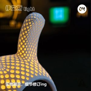 Zenless Zone Zero Bangboo Eous Night Light