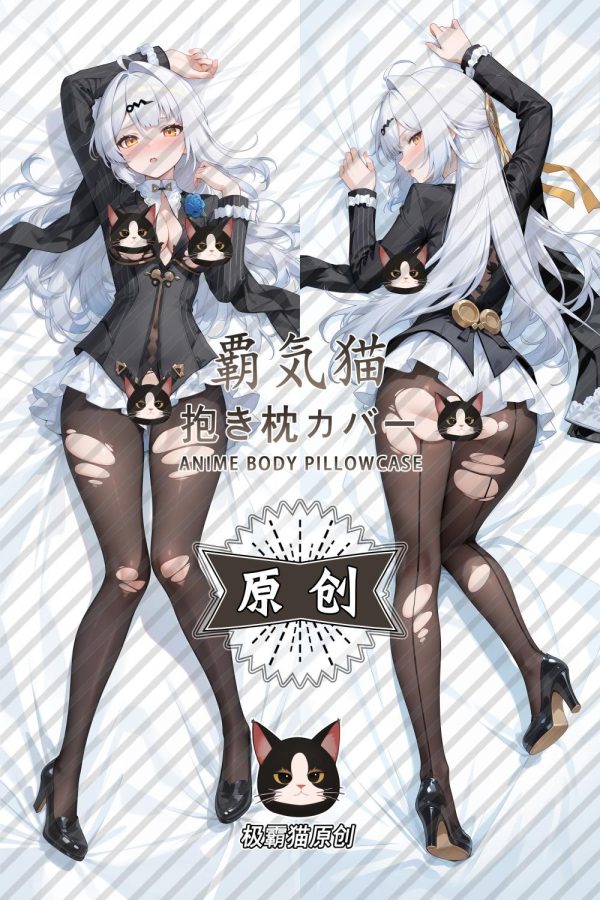 Zenless Zone Zero Yi Xuan Anime Dakimakura Body Pillow Cover