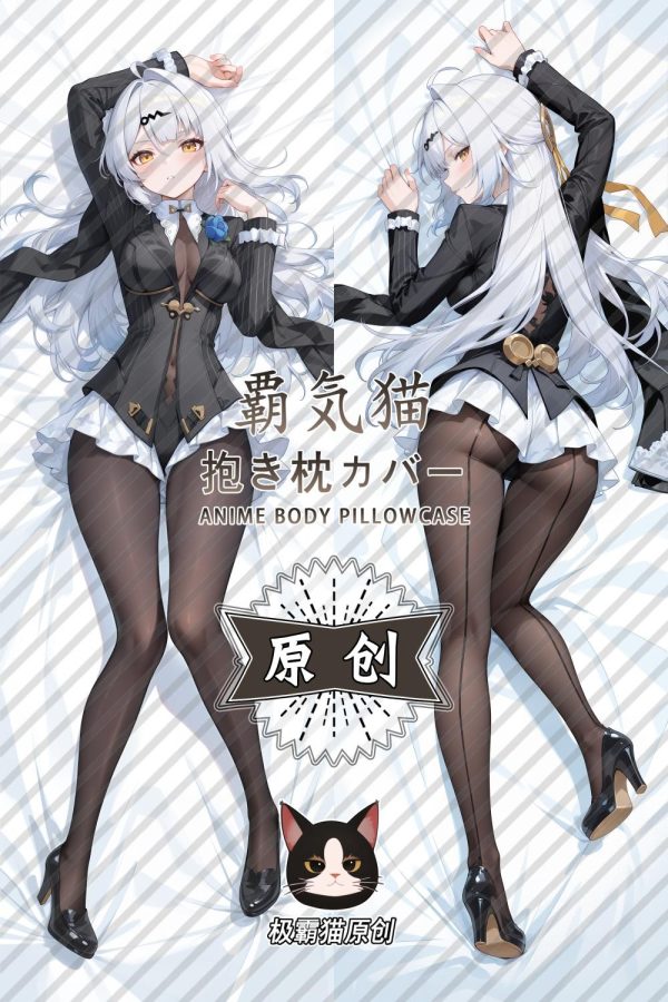 Zenless Zone Zero Yi Xuan Anime Dakimakura Body Pillow Cover