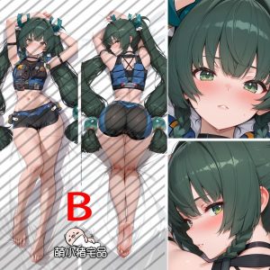 Zenless Zone Zero Qingyi Anime Dakimakura Body Pillow Cover