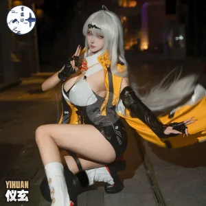 Zenless Zone Zero Yi Xuan Cosplay Costume