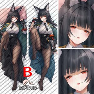 Zenless Zone Zero Hoshimi Miyabi Anime Dakimakura Pillow Cover