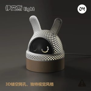 Zenless Zone Zero Bangboo Eous Night Light