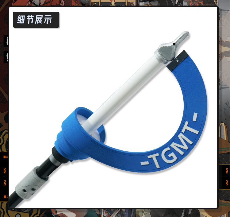 Zenless Zone Zero Alice Thymefield Cosplay Props Weapons