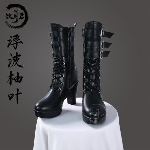 ZZZ Ukinami Yuzuha Cosplay Shoes Zenless Zone Zero